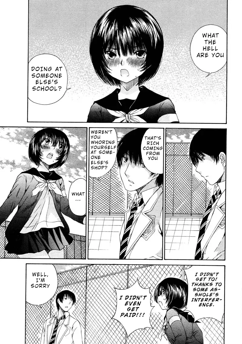 Sailor Suit is Dyed in Black Chapter 4 33